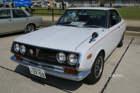 コロナマークU1900GSSAJ4V5487.jpg